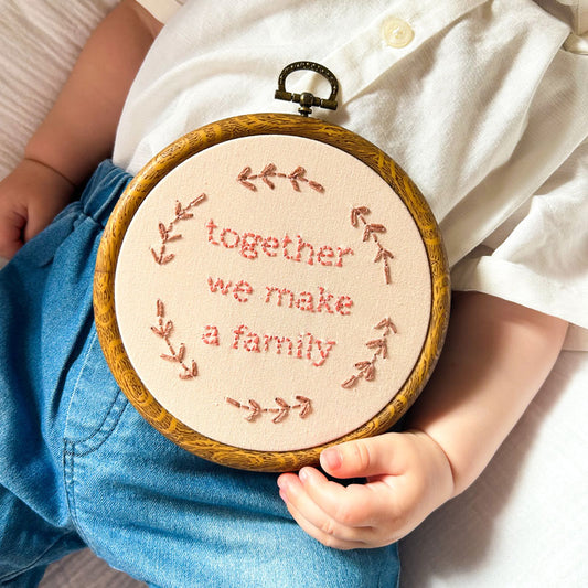 Διακοσμητικό τελάρο κεντήματος για την οικογένεια και το βρεφικό δωμάτιο, διάμετρος 13,5εκ