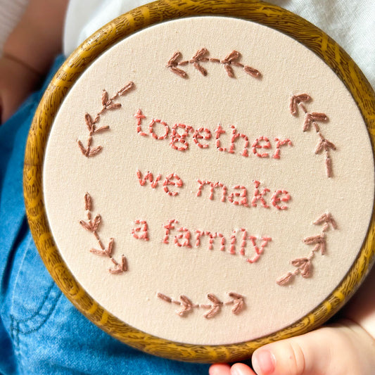 Διακοσμητικό τελάρο κεντήματος για την οικογένεια και το βρεφικό δωμάτιο, διάμετρος 13,5εκ