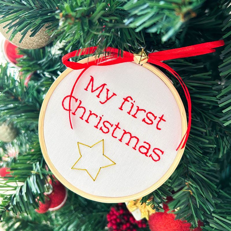 Χριστουγεννιάτικο Χειροποίητο Τελάρο Κεντήματος "My first Christmas" διάμετρος 10εκ